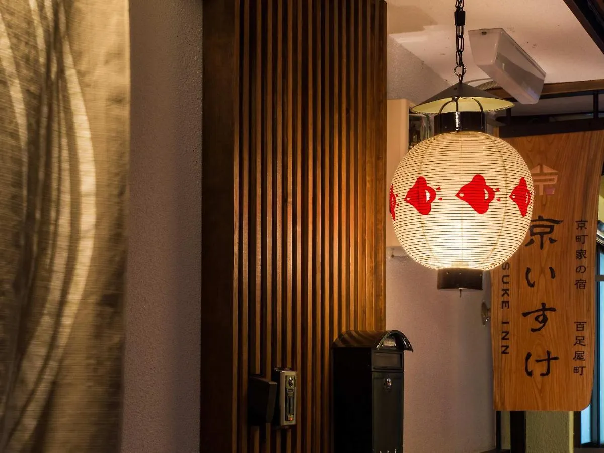Kyoisuke Mukadeyacho Villa Kyoto