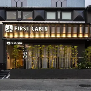 Firstcabin Nijojo 京都