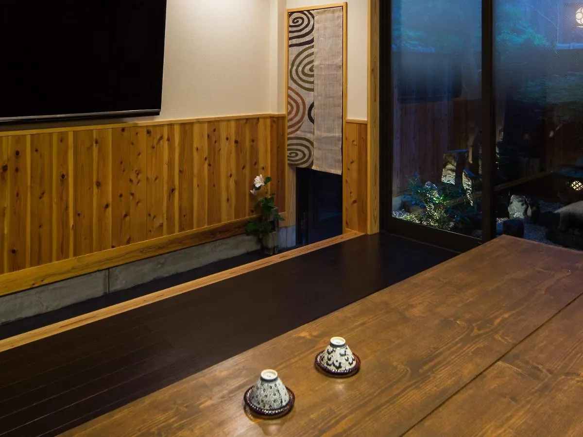 Kyoisuke Mukadeyacho Villa Kyoto 0*,  Japan